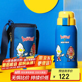 杯具熊（BEDDYBEAR）儿童保温杯带吸管双盖两用儿童水杯316不锈钢学生杯子600ml迪迦