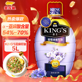 金龙鱼 KING'S 食用油 进口原料 特级初榨 亚麻籽油5L