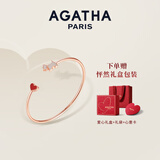 AGATHA/瑷嘉莎 爱心小狗银手链女士【生日礼物】送女友闺蜜高级感手镯