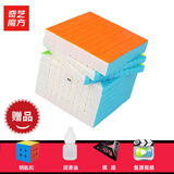 奇艺八阶九阶魔方高阶四五六七十阶男小孩儿童节日礼物比赛益智玩具 奇艺9阶魔方彩色+底座教程