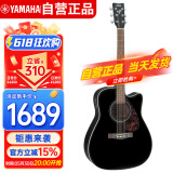雅马哈（YAMAHA）FX370CBL 电箱款 云杉木初学入门民谣吉他 缺角吉它 41英寸黑色