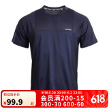 迪卡侬网球服短袖速干藏青色（圆领）XL/180-4565931