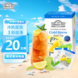 ahmad tea亚曼进口锡兰红茶叶冷泡柠檬香柠红茶2.1g*20包盒装 原装袋泡茶包