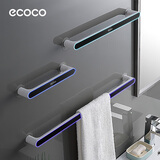 ecoco毛巾架免打孔卫生间浴室吸盘挂架浴巾架子北欧简约创意单杆置物杆 加长款灰色 68.5cm