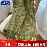 目丸围巾女士格纹复古围脖女韩版学生百搭保暖刺绣爱心可爱流苏围巾女 深绿