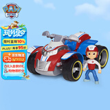 汪汪队立大功（PAW PATROL）狗狗巡逻队男孩女孩生日礼物玩具车大救援车-巡逻车+莱德