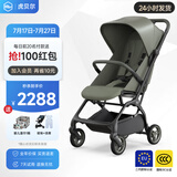 虎贝尔婴儿车可坐可躺遛娃神器宝宝推车轻便可折叠高景观婴儿推车 Mpro自动收车-墨绿