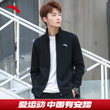 安踏运动外套男士秋季新款休闲跑步训练开衫立领运动卫衣长袖户外上衣 【店长推荐】黑色立领-1 L