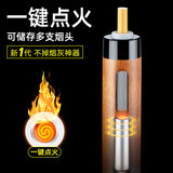 华饰车载烟灰缸防飞灰汽车内用烟灰缸车载吸烟不掉烟灰神器便携烟灰缸