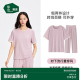 松山棉店小薄荷罗纹家居服套装短袖显瘦透气睡衣短袖套装-女粉色M