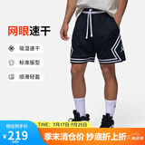 Jordan耐克男运动短裤 夏季AJ梭织休闲裤 速干透气 DX1488-010 黑M