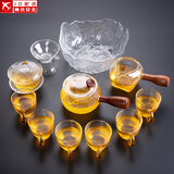 正扬玻璃功夫茶具套装家用锤纹花梨木双侧把泡茶壶耐热茶杯办公整套小 12头 锤侧花梨+6锤金把+盖+洗