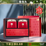 谢裕大2025新茶绿茶印迹明前珍芽黄山毛峰特级一等200g礼盒送礼推荐