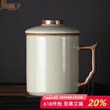 宜杯子汝窑茶杯茶水分离家用陶瓷泡茶杯大容量高档办公杯商务杯400ml 米黄汝窑尚文杯
