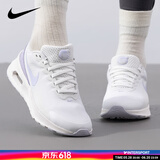 耐克（NIKE）女鞋 2025新款夏季时尚运动鞋缓震耐磨跑步鞋休闲鞋 AIR MAX-白紫 37.5
