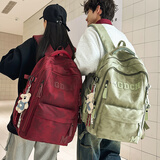 丛林鸟减负护脊宽背带书包初中女生高中生男款双肩包大学生旅行户外背包 红色【蓝背带歪脖熊】