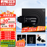 潜水艇（Submarine）BXTF-10黄铜烤漆黑色全密封洗衣机防臭地漏 浴室柜地漏50管径