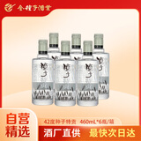 金种子 种子特贡 浓香型白酒 42度 口粮酒  460mL*6瓶 整箱装