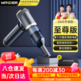 智国者车载吸尘器手持家用强力车用床上无线小型桌面迷你大功率超强吸力随手吸吹尘便携车内灰尘清理神器