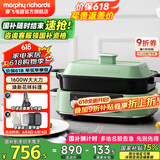 摩飞电器（Morphyrichards） 多功能锅二代料理锅电火锅鸳鸯锅家用电煮锅电蒸锅一体 MR9099 清新绿标配（带深煮锅+蒸格+牛扒盘）5L