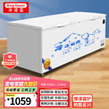 冰诺玺冰柜商用大容量冷冻柜家用卧式冷柜大容量冷藏冷冻展示柜商用冷冻柜商用冷柜 698单温智控1700*630*820