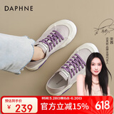 达芙妮帆布鞋女2025春季新款小白鞋一脚蹬鞋透气板鞋子休闲百搭运动鞋