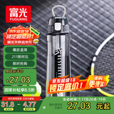 FGA富光塑料水杯学生上学专用大容量tritan吸管杯子运动男女士水壶1L