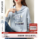 尚都比拉春秋慵懒显瘦连帽星空字母刺绣印花宽松时尚卫衣女 灰蓝色 S 