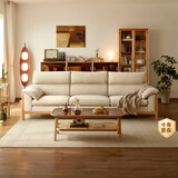 林氏家居实木沙发现代简约原木风沙发客厅木质沙发小户型家居全套CO1K 原木色|2.77m|FAS级橡木