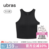 ubras【虞书欣同款】罗纹辣妹短款背心带胸垫背心女免穿内搭打底 短款背心-黑色 S