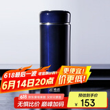 希诺保温杯男士不锈钢泡茶杯子商务办公车载水杯XN-9681紫罗兰 400mL