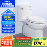 科勒（KOHLER）连体抽水马桶坐便器陶瓷座厕喷射虹吸式大冲力305坑距5171/4983T