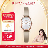 飞亚达（FIYTA）倾城系列小可可 港风复古手表女轻奢女表奶茶可可 节日礼物