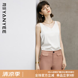 颜域白色打底吊带女内搭2025新款春季简约百搭上衣V领无袖背心女 白色 S