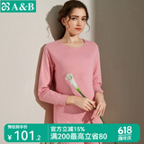 AB秋冬保暖女士三层高密保暖圆领精梳棉中老年打底长袖长裤保暖套装 妃红 2XL
