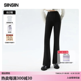 SIINSIIN微喇裤女春夏款高腰显瘦瑜伽长裤黑色休闲鲨鱼喇叭裤2025新款 【中暖加长款】鲨鱼喇叭裤 L 【120-140斤】