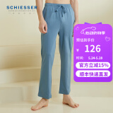舒雅（Schiesser）男士家居裤纯棉睡裤简约纯色舒适长裤子E5/22803P 蓝色 2XL