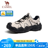 骆驼（CAMEL）【云山】网面户外徒步登山休闲丑萌鞋情侣 G15S076104 米白/黑 39