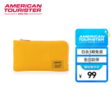 美旅（AMERICAN TOURISTER）抗菌收纳袋可折叠方便收纳大容量Z19