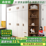 森普顿实木衣柜卧室平开门衣柜组合现代简易简约板式家用柜子收纳衣橱 五门2米衣柜+顶柜+0.5米角柜 E0级生态板