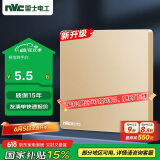 NVC雷士电工 开关插座 电工电料 86型空白装饰插座面板 N25香槟金