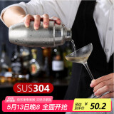 全适304不锈钢调酒器调酒壶调酒杯具洋酒摇酒壶雪克杯鸡尾酒摇壶550ml