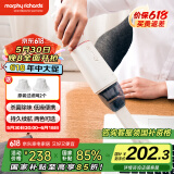 摩飞电器（Morphyrichards） 吸尘器车载吸尘器臭氧杀菌无线家用除螨空气净化机MR3936 椰奶白