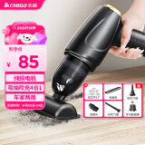 志高（CHIGO）车载吸尘器手持无线锂电汽车除尘机大吸力车内家两用便携X3MAX