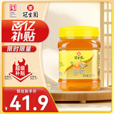 冠生园 百花蜂蜜1350g/罐  中华老字号 早餐牛奶麦片面包烧烤伴侣冲饮