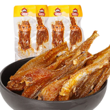 好照头【19.9元任选40件】湖南特色麻辣卤味零食酱卤香辣鸡脖开袋即食 手撕鱼干约8克*1包 厂家直发品质保证