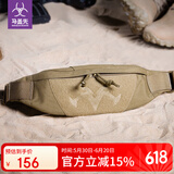 MAXGEAR 手机腰包胸包迷彩贴身隐形防盗户外跑步运动骑行健身薄6寸手机包 卡其色