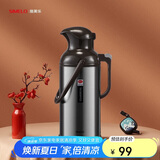 SIMELO施美乐保温壶不锈钢热水瓶玻璃内胆开水壶新北京保温瓶3.2L本色