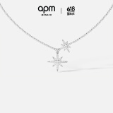 APM Monaco[杨紫同款]六芒星项链女生设计感毛衣链生日礼物礼物送女友 双颗六芒星项链