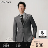 吉约蒙（G·MONS）西服套装男士商务抗皱易打理休闲西装套装结婚新郎职业正装西装 幻影灰A版【上衣+裤子】C0773 46